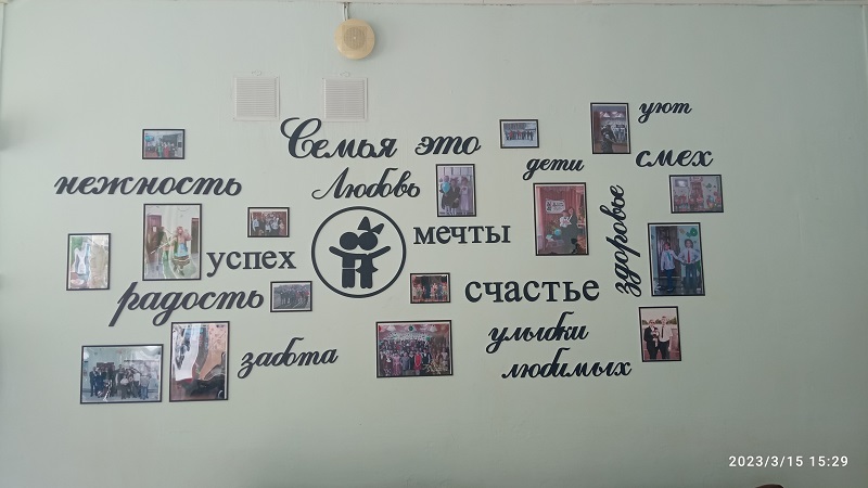 Фойе Фойе
